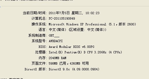 澳门内部正版免费资料软件优势|词语释义解释落实 高端版250.293