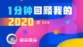 2024年管家婆一奖一特一中|构建解答解释落实完美版230.313