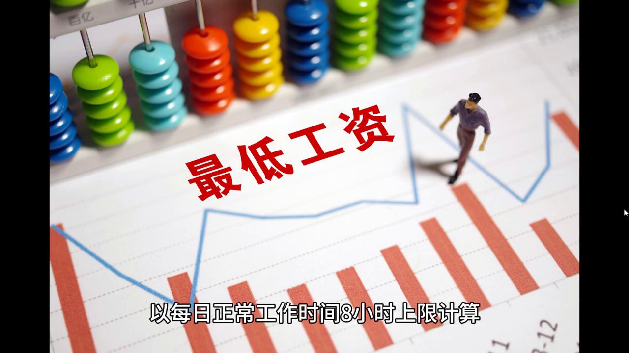 2024年澳门精准免费大全|精选解释解析落实高效版240.255