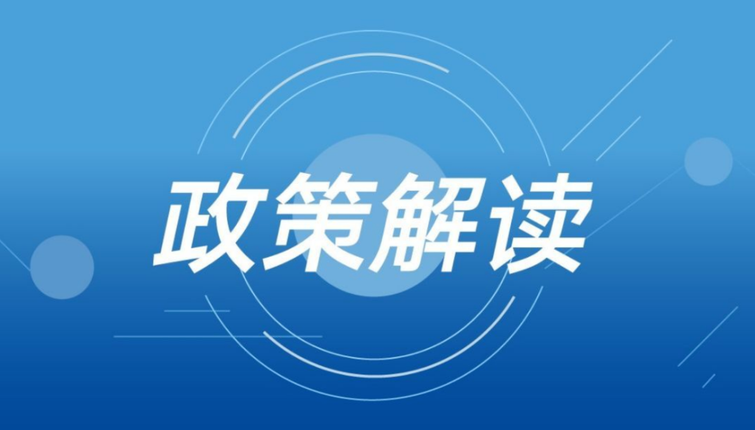 新澳新澳门正版资料|构建解答解释落实完整版230.310