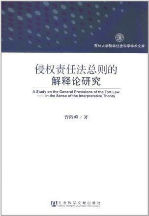 2004新奥精准资料免费提供|词语释义解释落实 定制版250.324