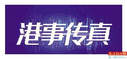 2024澳门六开彩天天资料大全生肖卡|词语释义解释落实 高端版180.313