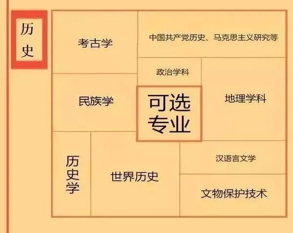 最准一码一肖100%凤凰网|构建解答解释落实高效版240.332