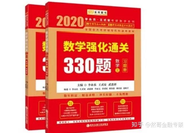 新澳好彩资料免费提供|构建解答解释落实高效版260.280