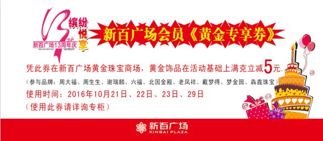 2024今晚香港开特马|构建解答解释落实完美版230.351