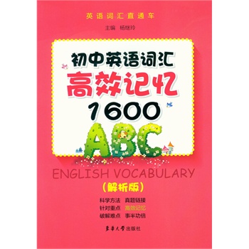 管家婆一码一肖一种大全|精选解释解析落实高效版250.314