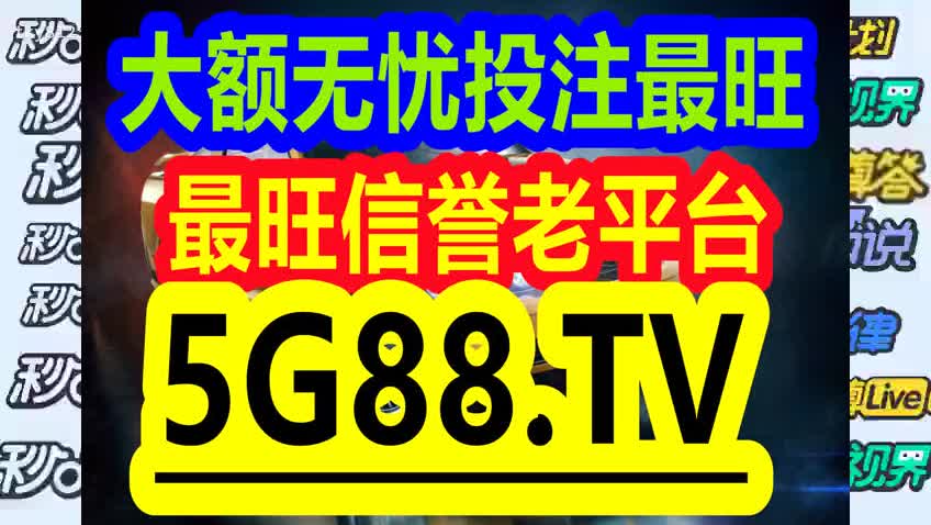 管家婆一码一肖100中奖|全面释义解释落实 高效版220.325