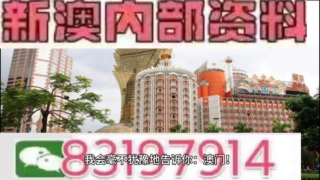 今晚澳门码特开什么号码|全面释义解释落实 完整版250.334