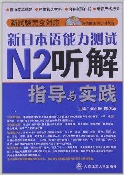 2024年12月 第18页