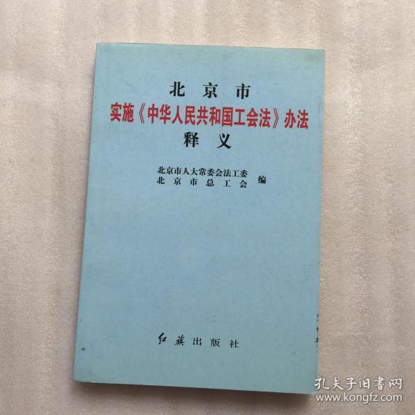 79456CC濠江论坛生肖|词语释义解释落实 定制版180.355