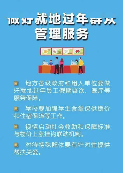 疫情最新消息显示，全球防控态势与应对策略