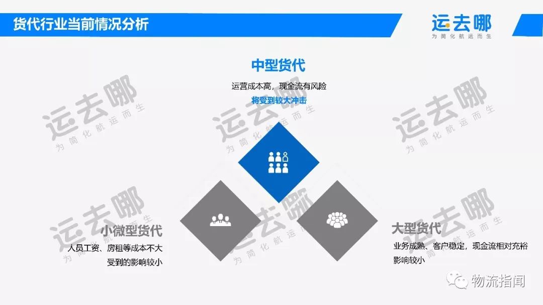 北京疫情最新情况深度解析