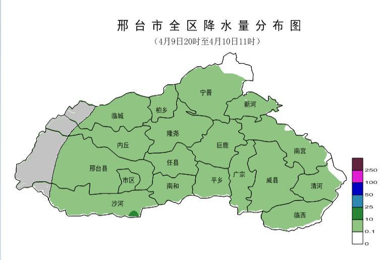 邯郸降雨最新消息