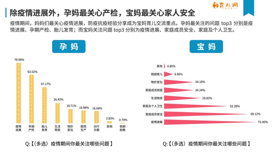 日本疫情肺炎最新情况深度解析