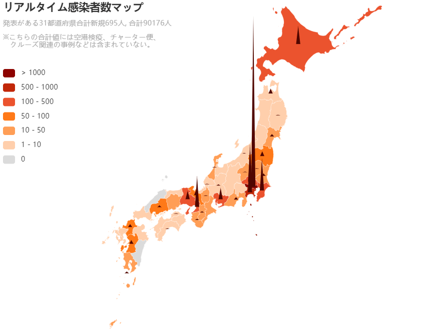 疫情分布地图最新今日动态