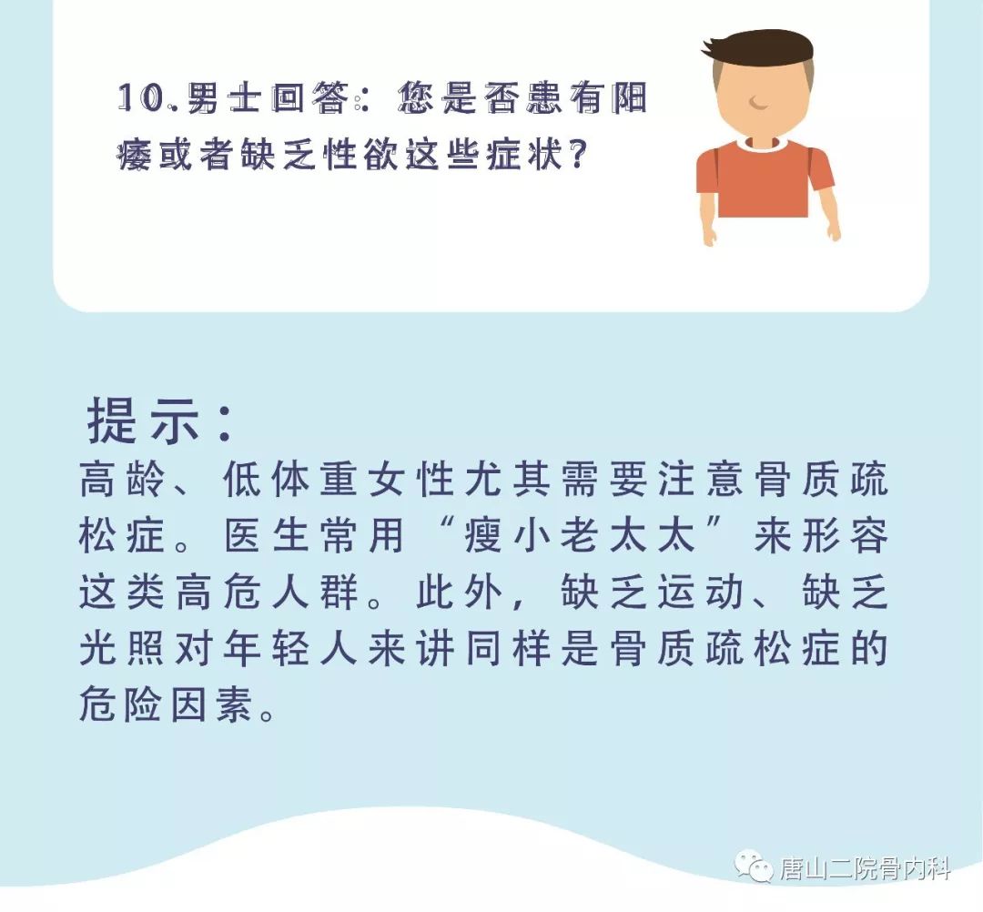 中国疫情最新防控情况