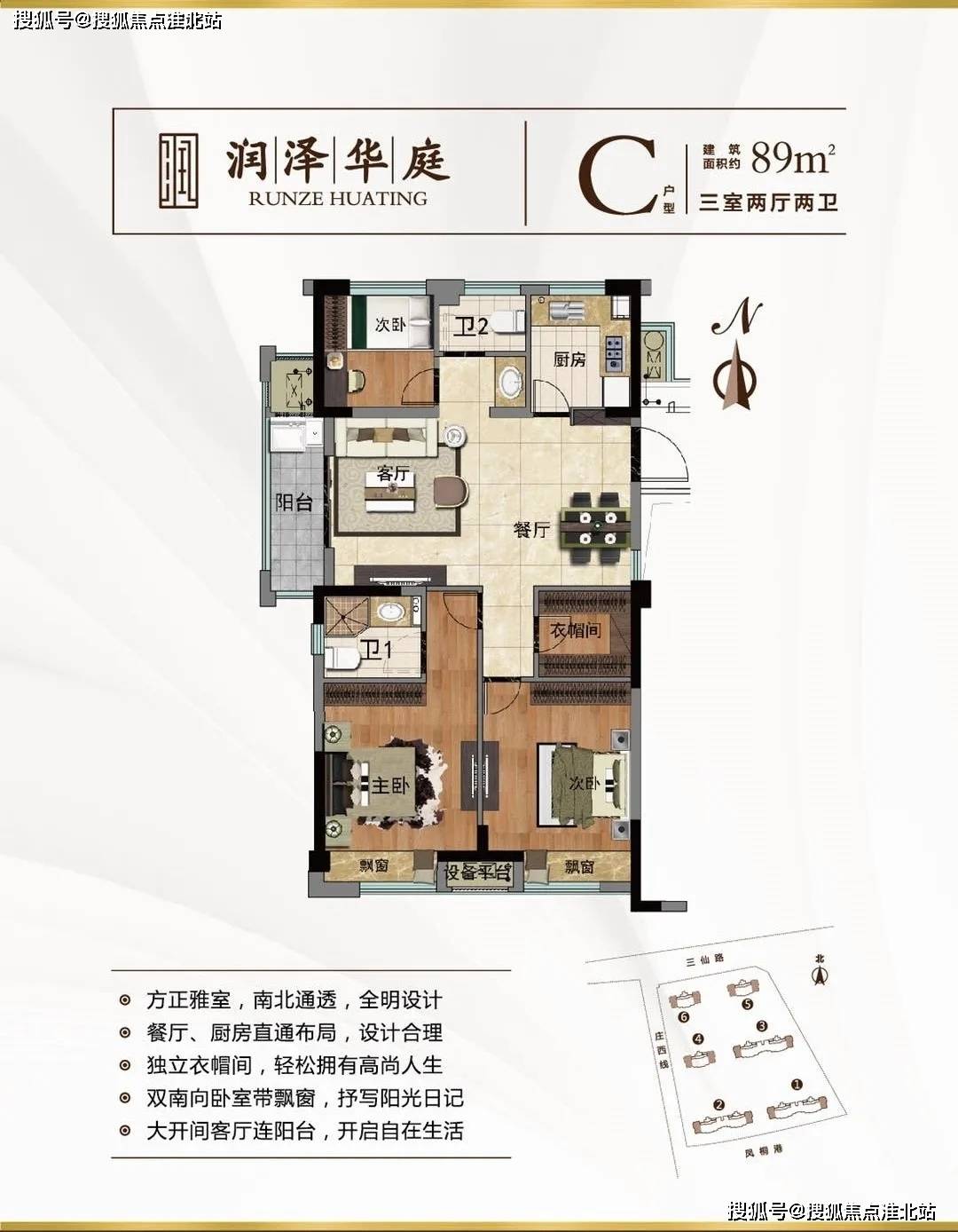 最新三首歌的魅力之旅