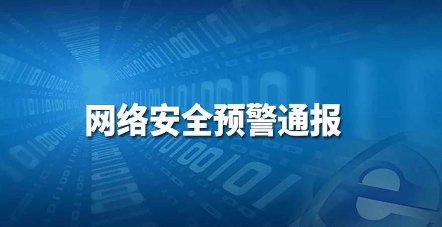 最新消息通知应用，重塑信息传递与接收的未来