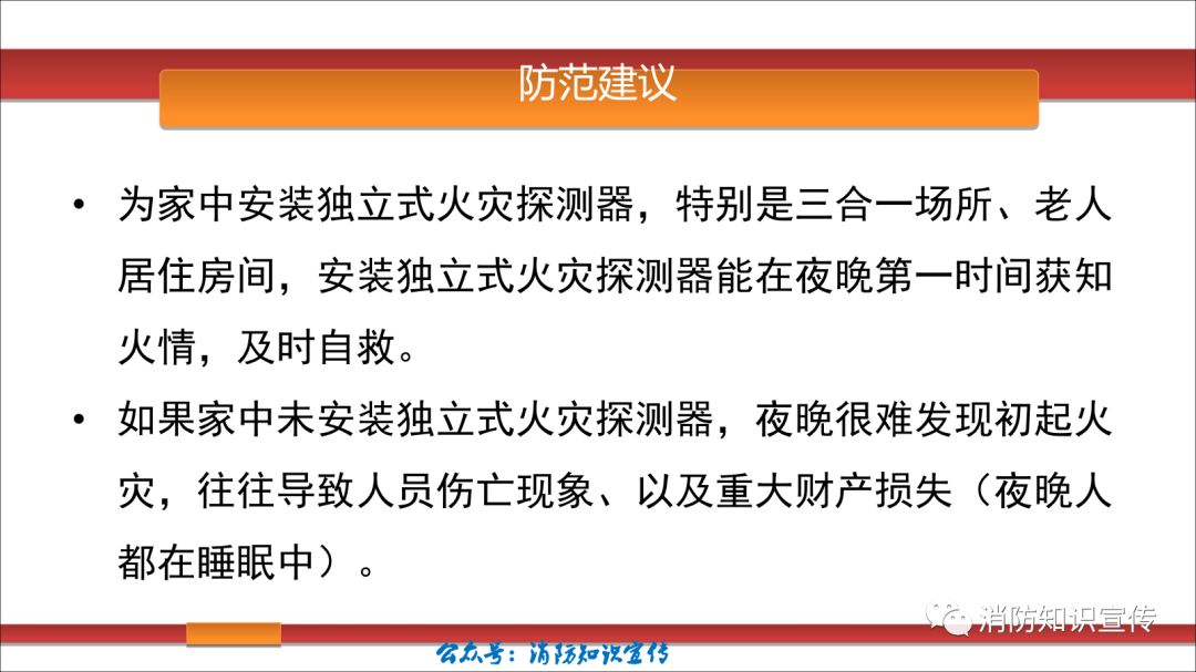 最新结构安全性鉴定，保障建筑安全的重要手段