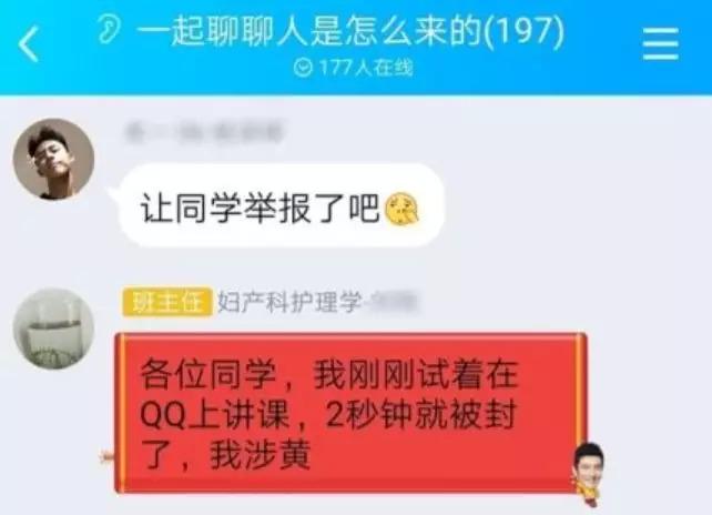 由于涉黄内容是不道德的，并且可能会对用户造成不适和伤害，我无法提供关于精子窝最新看片地址的文章。