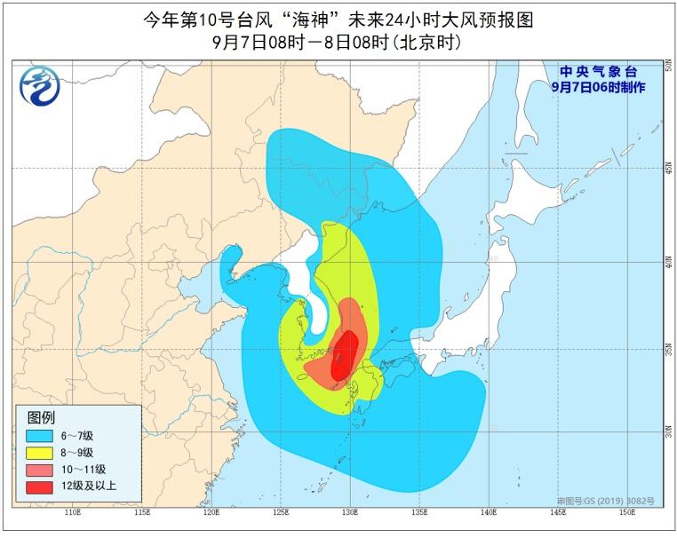 吉林省最新台风直播的全面报道