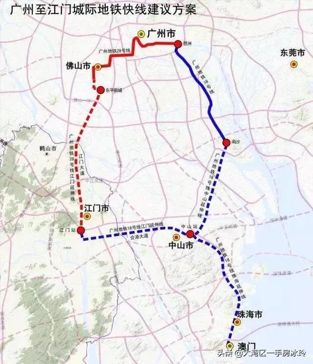 广州地铁最新获批线路，城市交通的崭新篇章