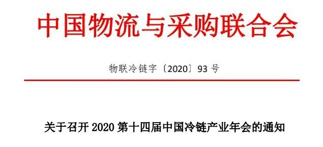 新冠疫情最新进展，俄罗斯的挑战与应对