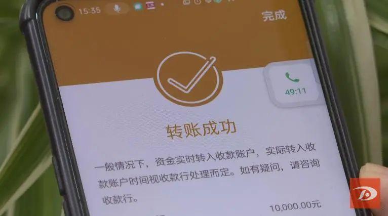 最新微信备用金，便捷金融工具的探索与使用