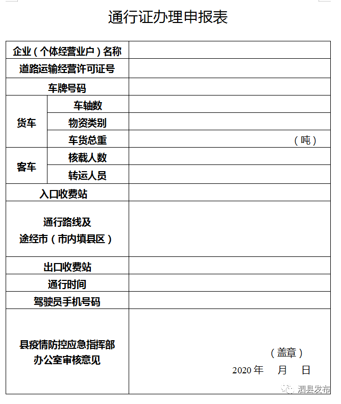 韩国7月疫情最新情况报告