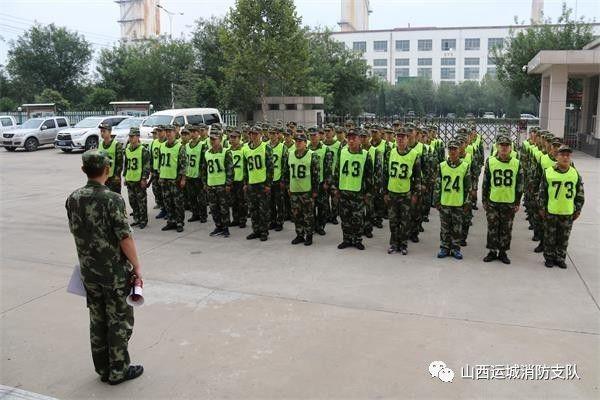 运城公安最新消息，守护平安，共筑和谐社会