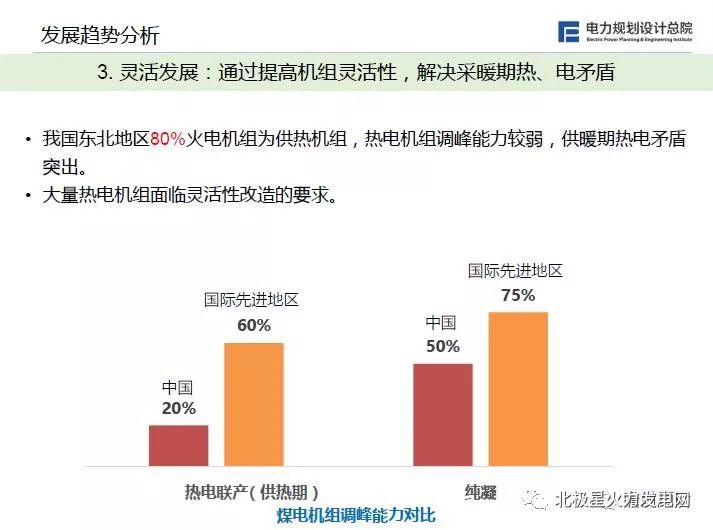 华信集团最新事件，行业巨擘的变革与展望