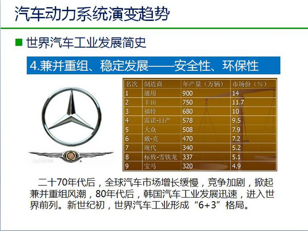 钟南山权威解读，北京最新疫情形势分析