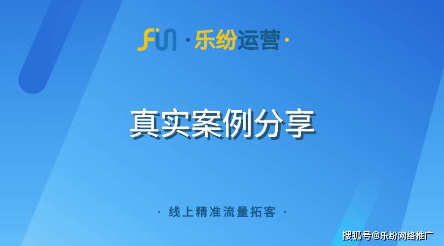 探索最新老同志网——共享智慧与经验的平台