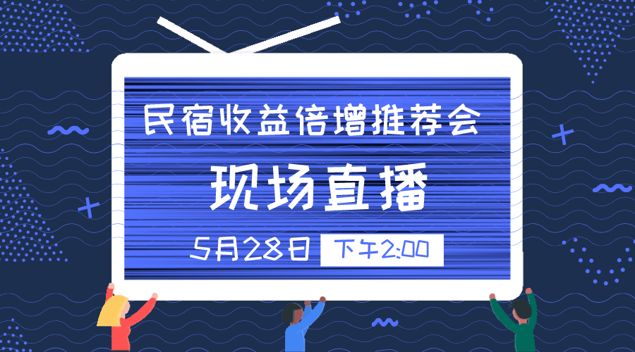 中国网直播，探索最新的科技与文化传播