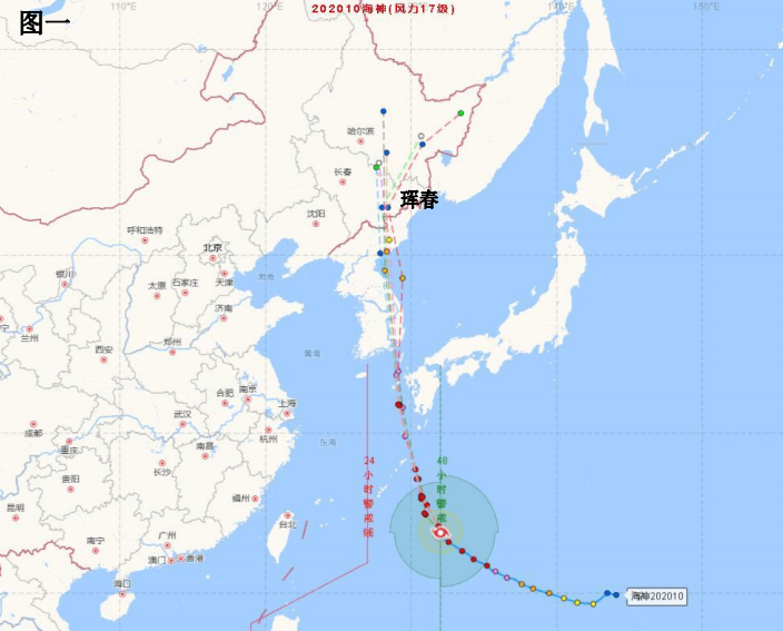 中国天气海神最新动态解析