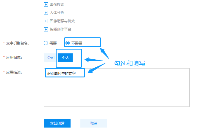 美国总统大选最新得票情况分析