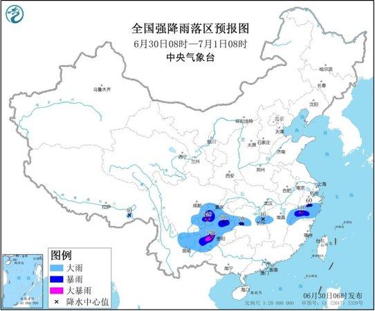 内蒙天气最新消息