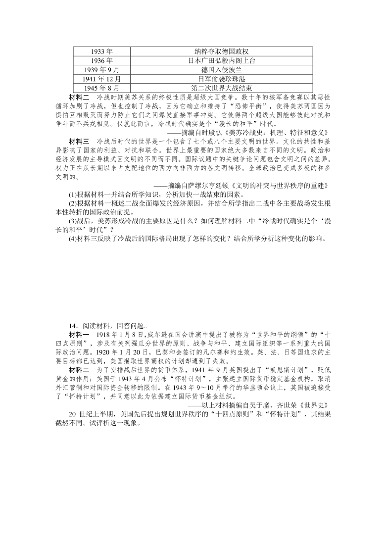 探索2019年最新清宫表正版，历史与现代交织的神秘文化