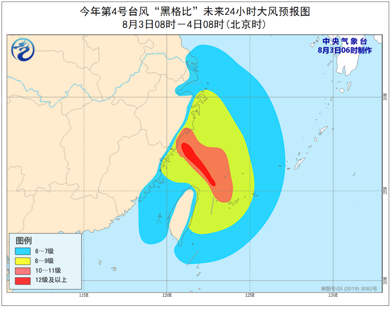 台风最新信息，中国浙江的防御与应对