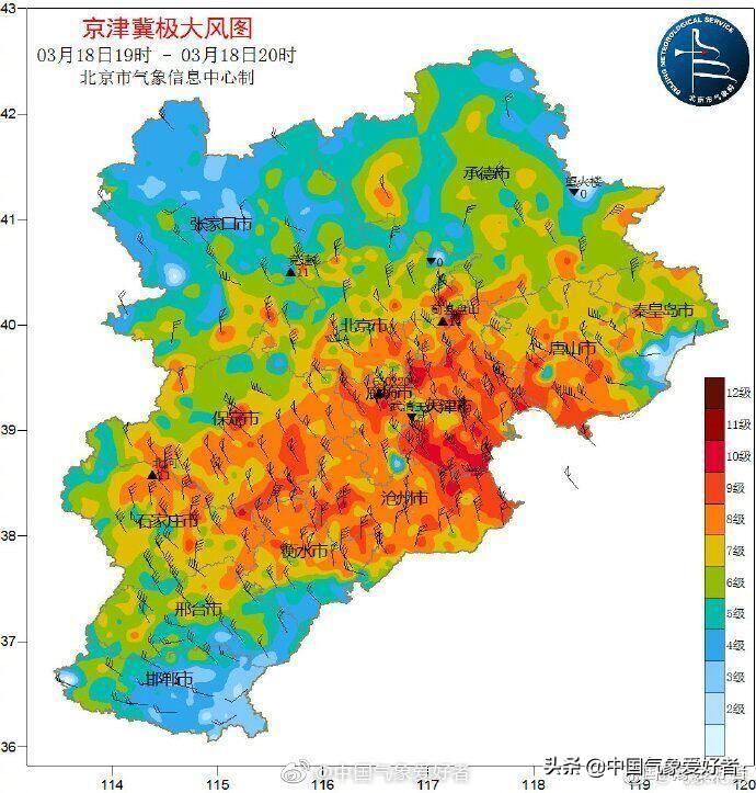 海南天气最新气象分析