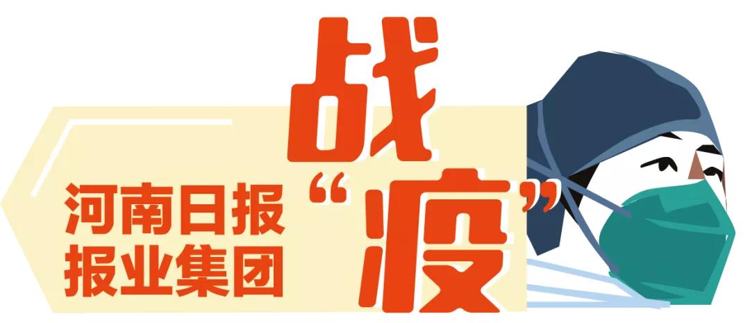 全球新冠疫情最新报道