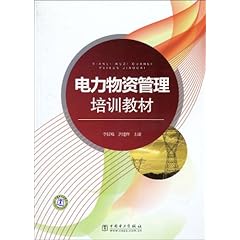 最新版毛概教材，时代背景下的理论探索与实践指南