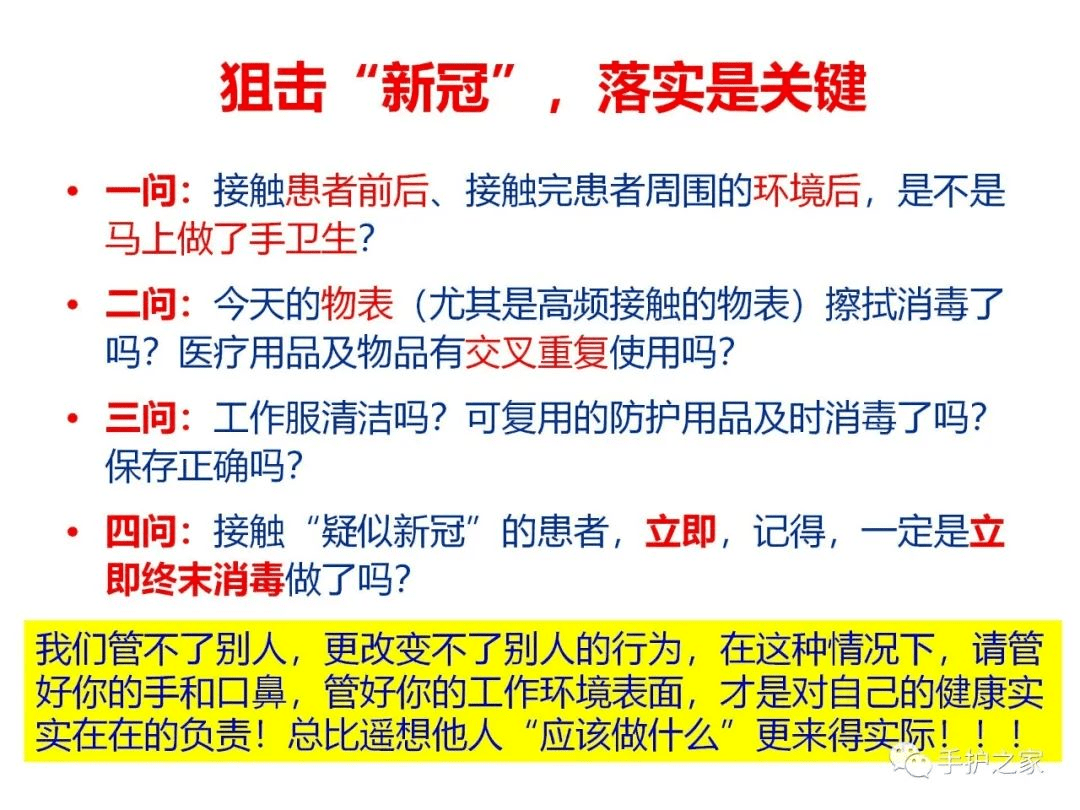 国内新冠肺炎最新信息全面解析