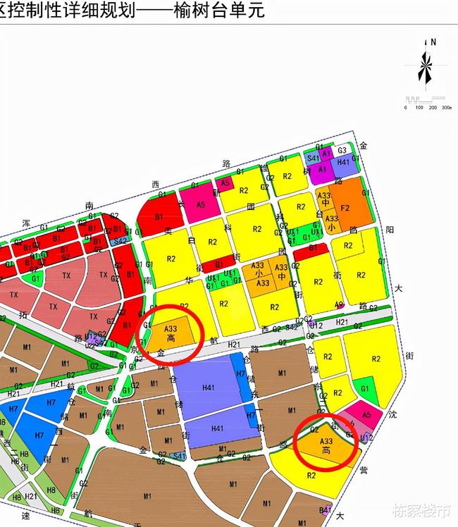 新市府板块学校最新规划，教育新篇章的开启