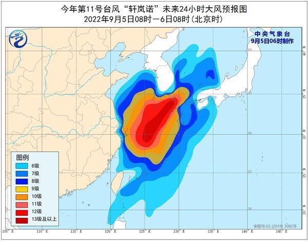 东北台风最新受灾情况深度报道