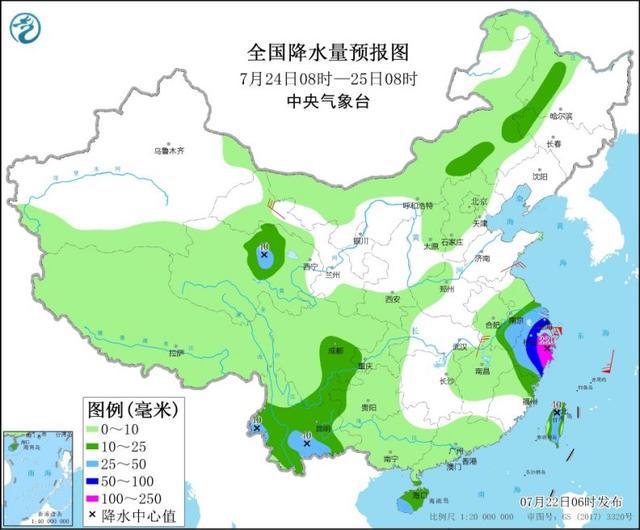 台风最新实时路径报道