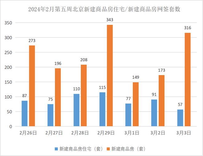 里昂证券最新消息解读与市场影响分析