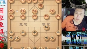 五棍棋最新版，传统与创新的完美结合